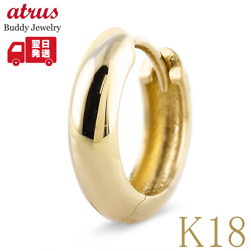 ★最大限度20％OFF★百貨店SALE