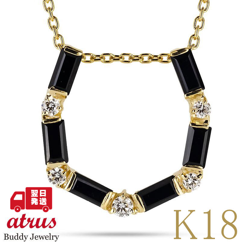 ★最大限度20％OFF★百貨店SALE