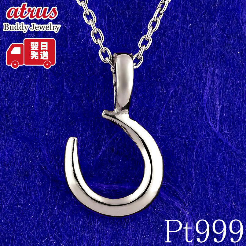 ★最大限度20％OFF★百貨店SALE