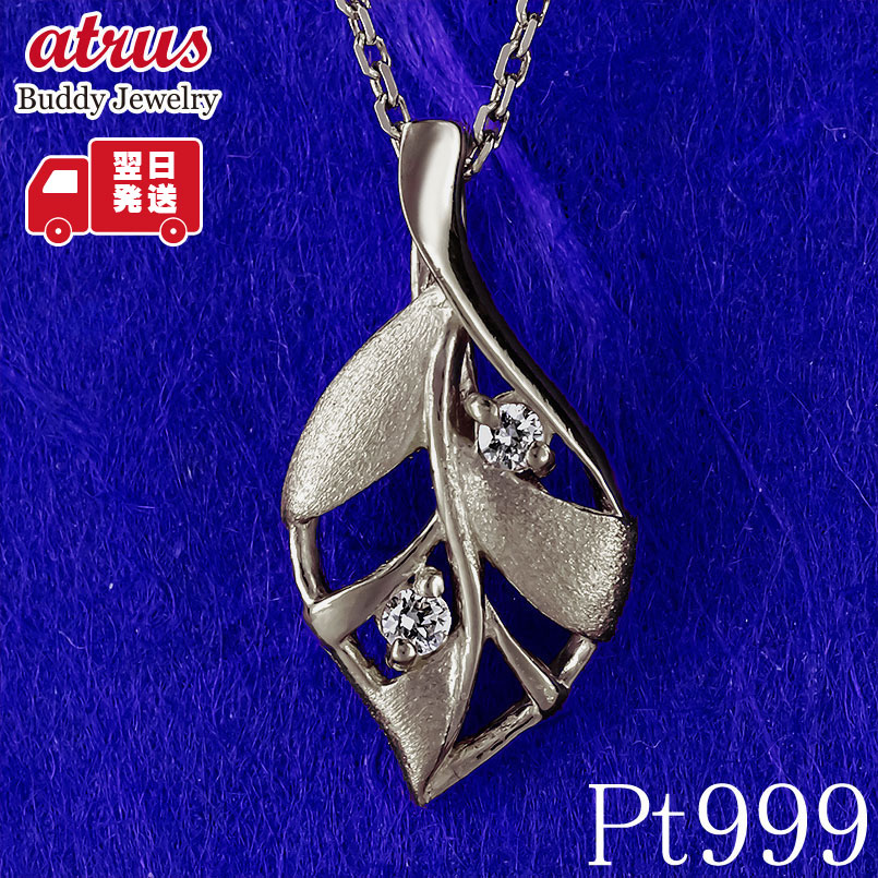 ★最大限度20％OFF★百貨店SALE