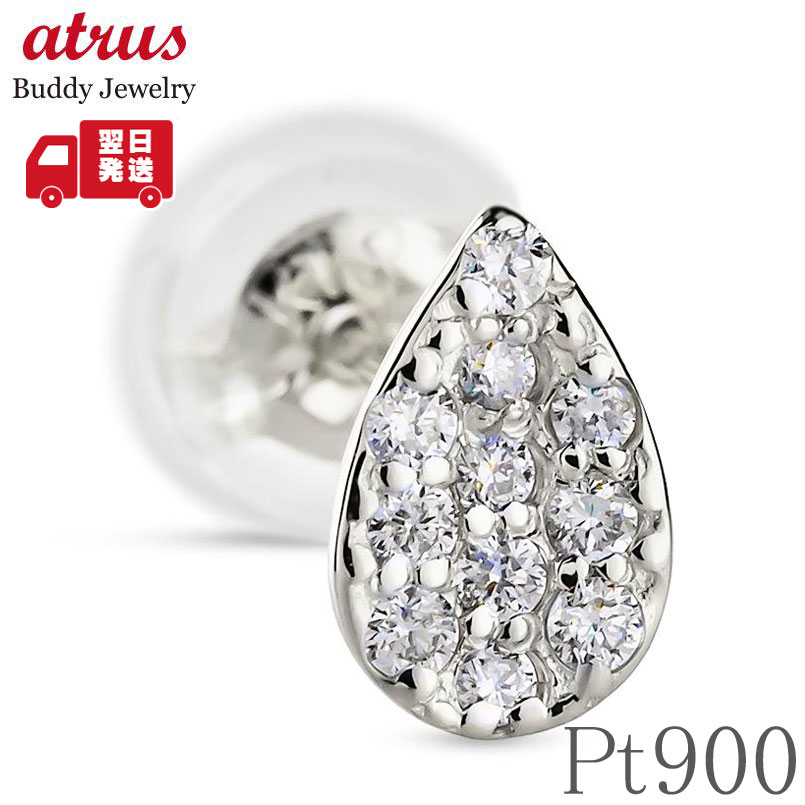 ★最大限度20％OFF★百貨店SALE