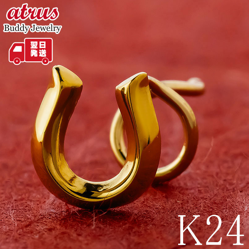 ★最大限度20％OFF★百貨店SALE