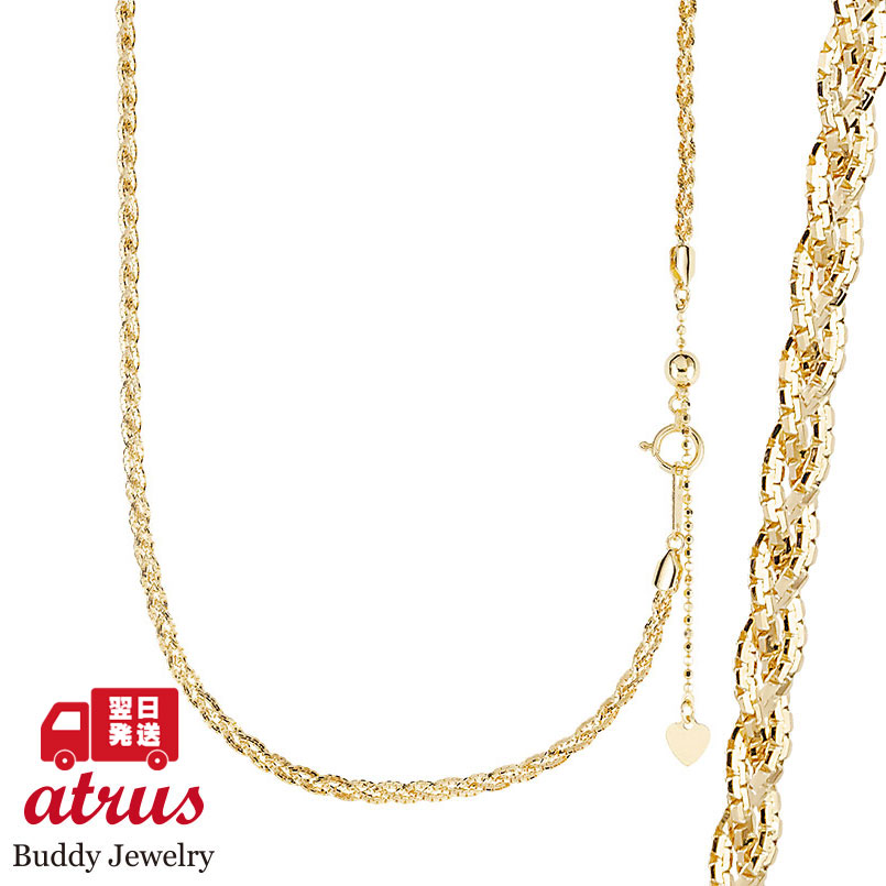 【10%OFFクーポンセール】 【最短発送】 ネックレス K18 チェーン 太め レディース 45cm スライド式 三つ編み ハート チェーンのみ イエローゴールドK18｜ジュエリー工房アトラス 333,000円