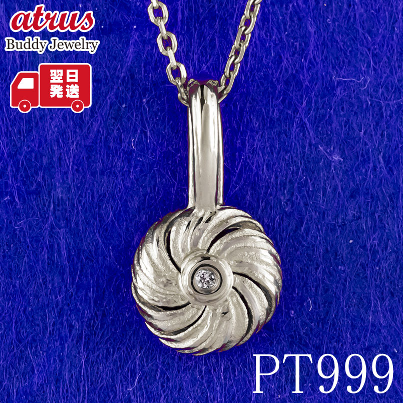 ★最大限度20％OFF★百貨店SALE
