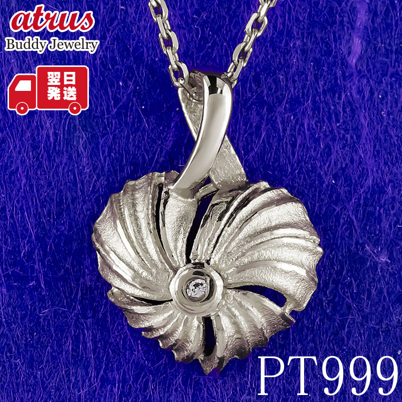 ★最大限度20％OFF★百貨店SALE