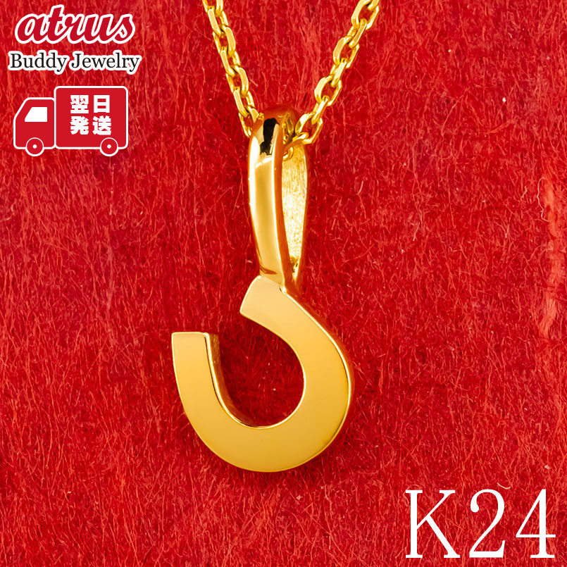 ★最大限度20％OFF★百貨店SALE