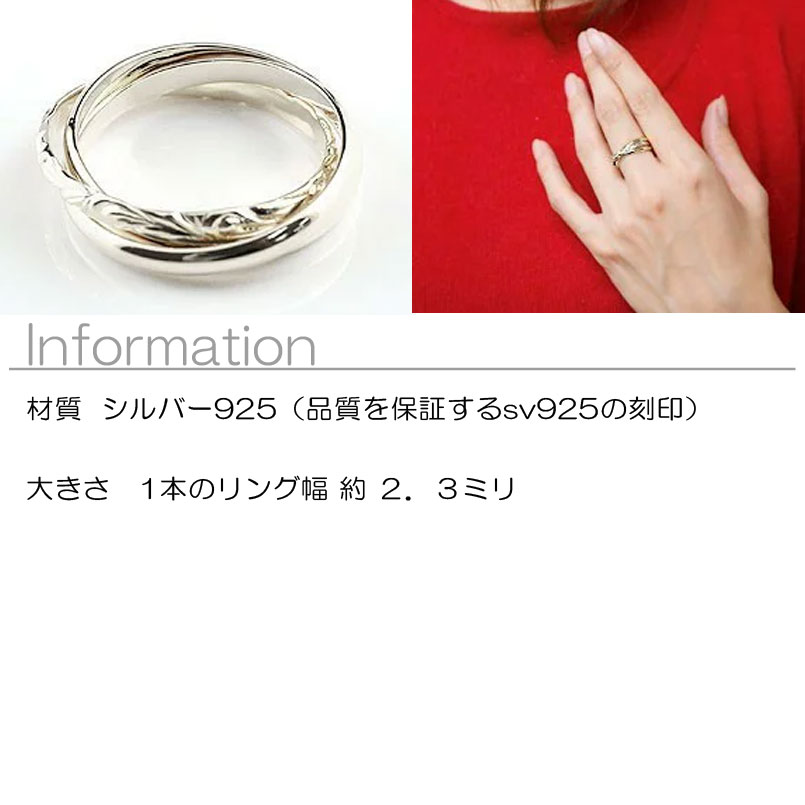 8周年記念イベントが ペアリング カップル 結婚指輪 マリッジリング ...