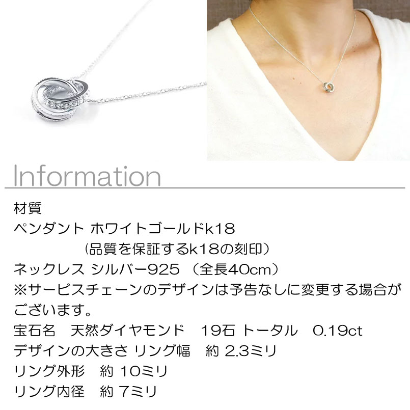 流行のアイテム 18金 ネックレス ダイヤモンド ネックレストップ