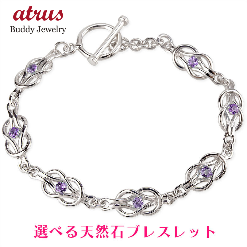 【通貨価値帯別】おすすめ宝飾品
