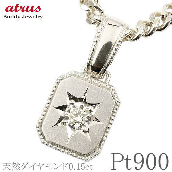 ダイヤモンドペンダントトップ　台座シルバー 170920y001.jpg