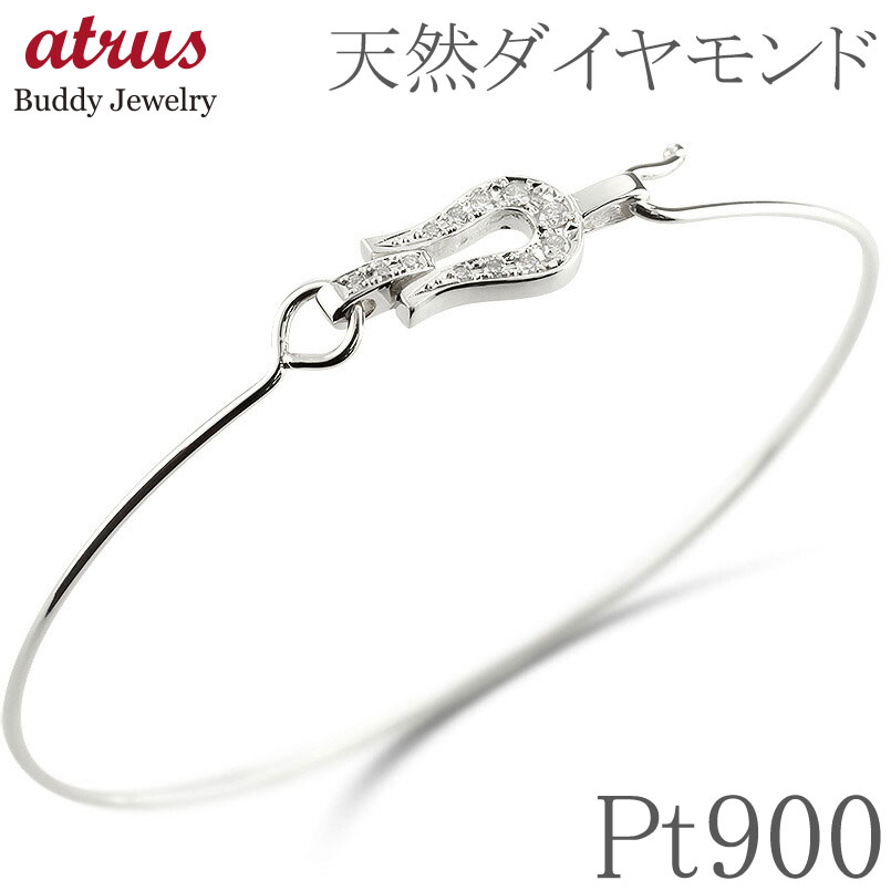 プラチナ ブレスレット バングル ダイヤモンド 馬蹄 ホースシュー pt900 華奢 細身 レディース
