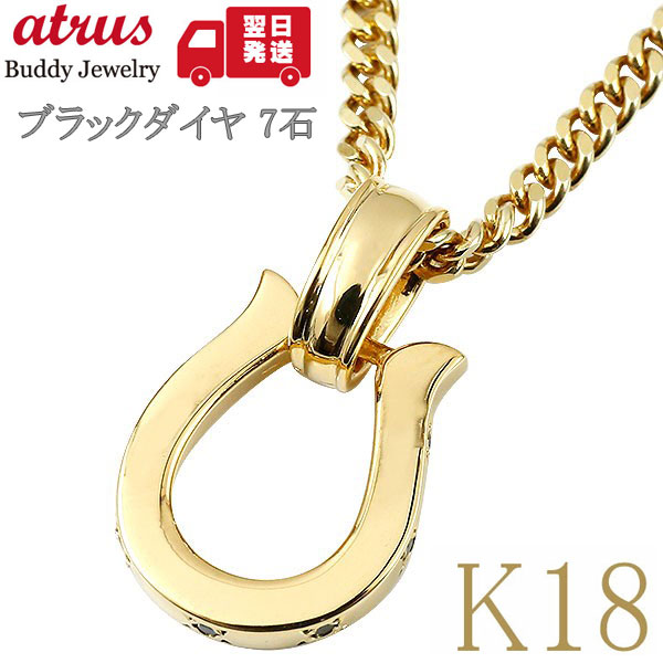 ★最大限度20％OFF★百貨店SALE