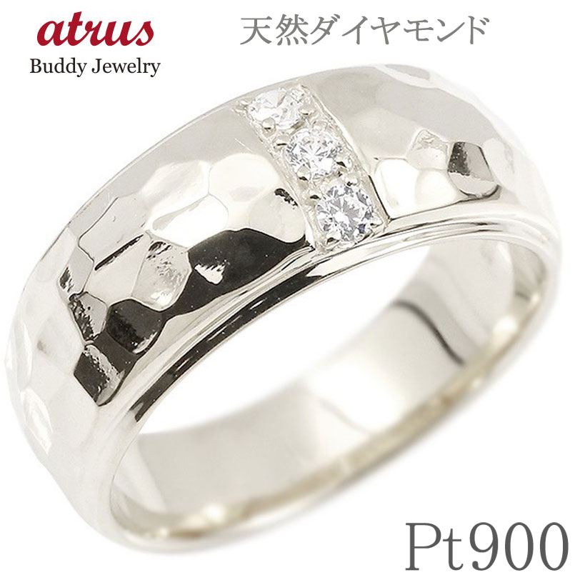 【必要経費帯別】おすすめ宝飾品