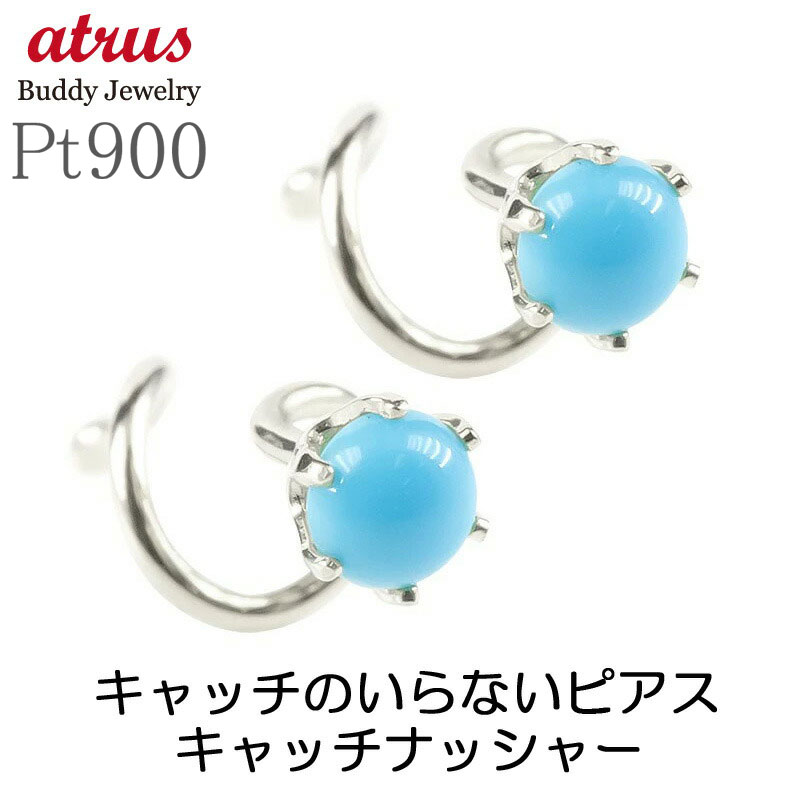 ★最大限度20％OFF★百貨店SALE