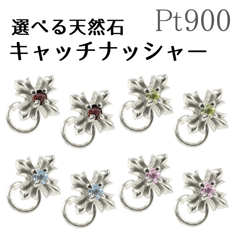 ★最大限度20％OFF★百貨店SALE