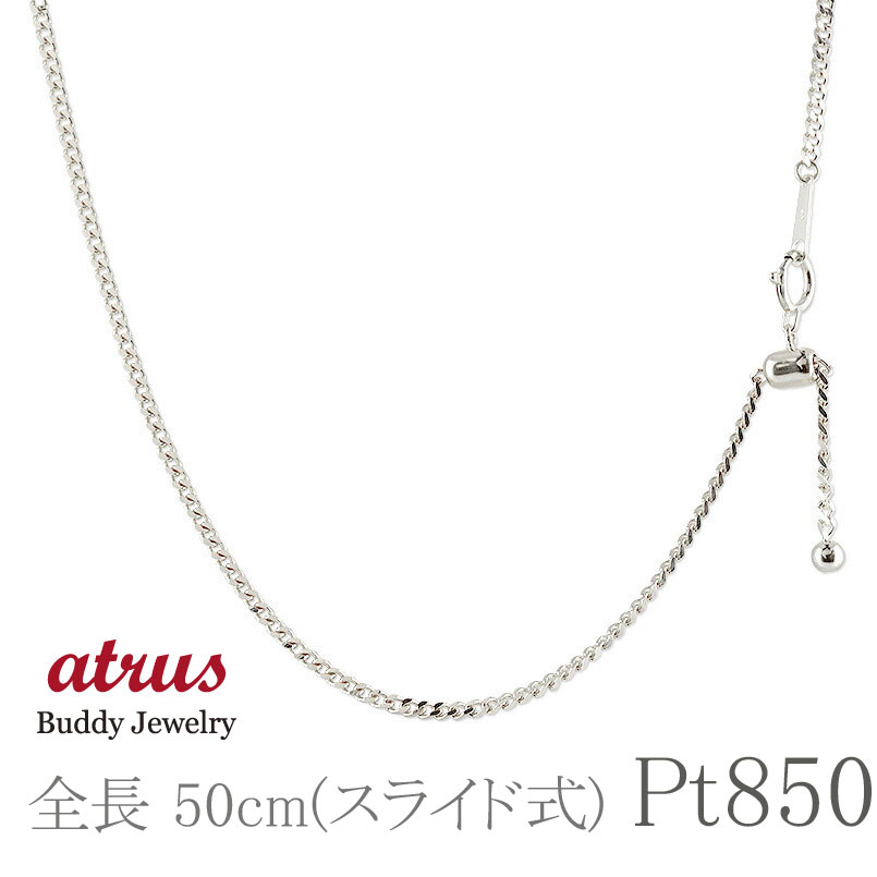 ★最大限度20％OFF★百貨店SALE