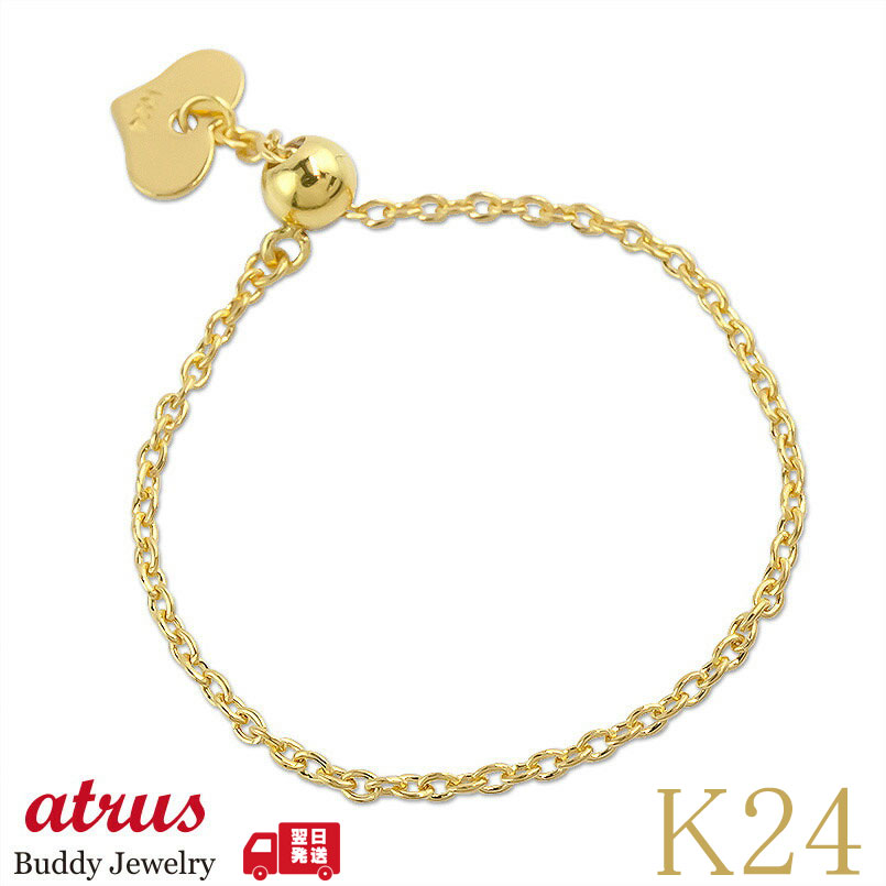 楽天市場】純金 24金 指輪 リング レディース フリーサイズ スライド式