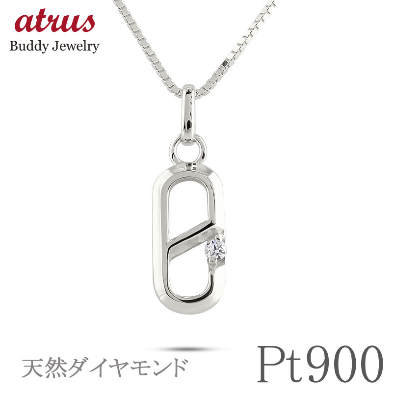 ★最大限度20％OFF★百貨店SALE