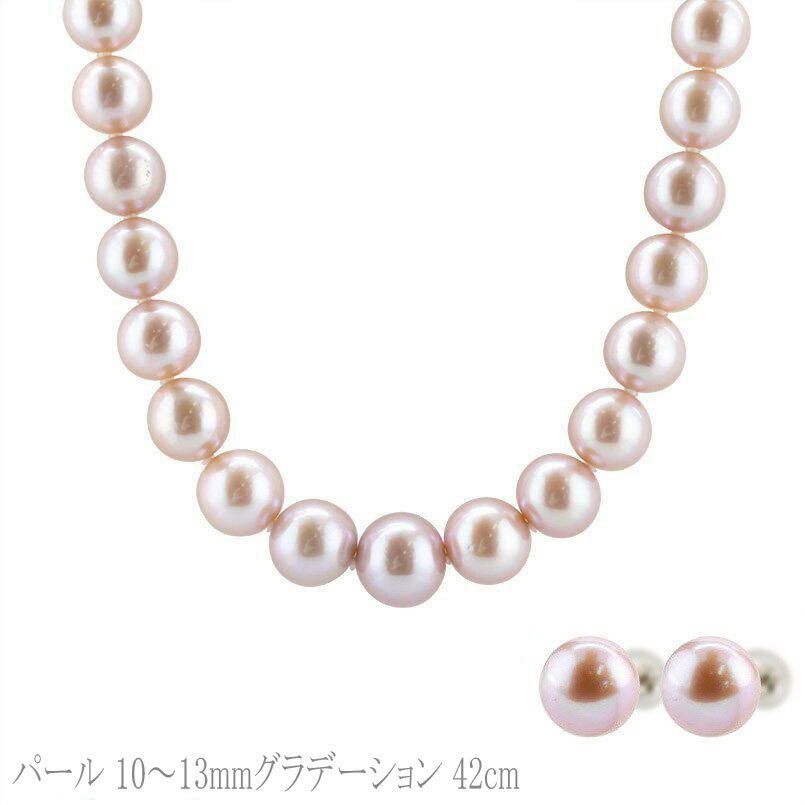ur jewelry パールネックレス　45〜50cm ur パールネックレス