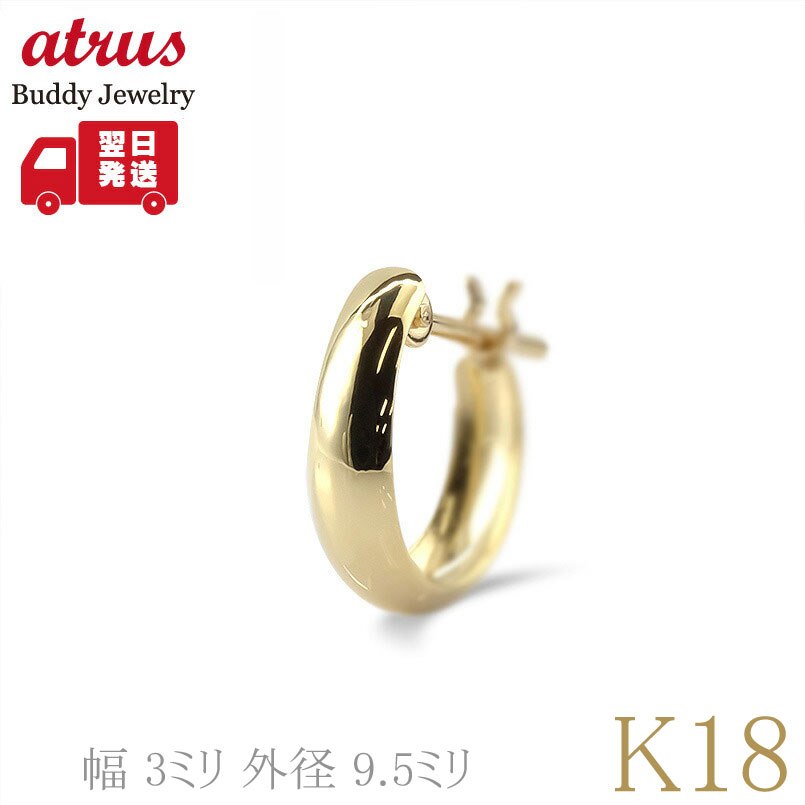 ★最大限度20％OFF★百貨店SALE