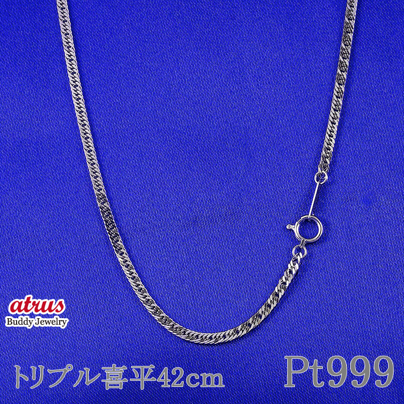 nnaritamarikooサイズ21号 プラチナペタルネックレス60cm