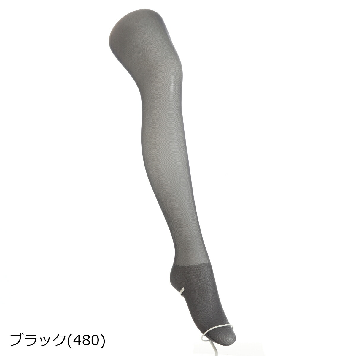 楽天市場 Atsugi公式 Atsugi The Leg Bar スニーカー推奨 オールインワンストッキング Fp7500 アツギ公式shop 楽天市場店