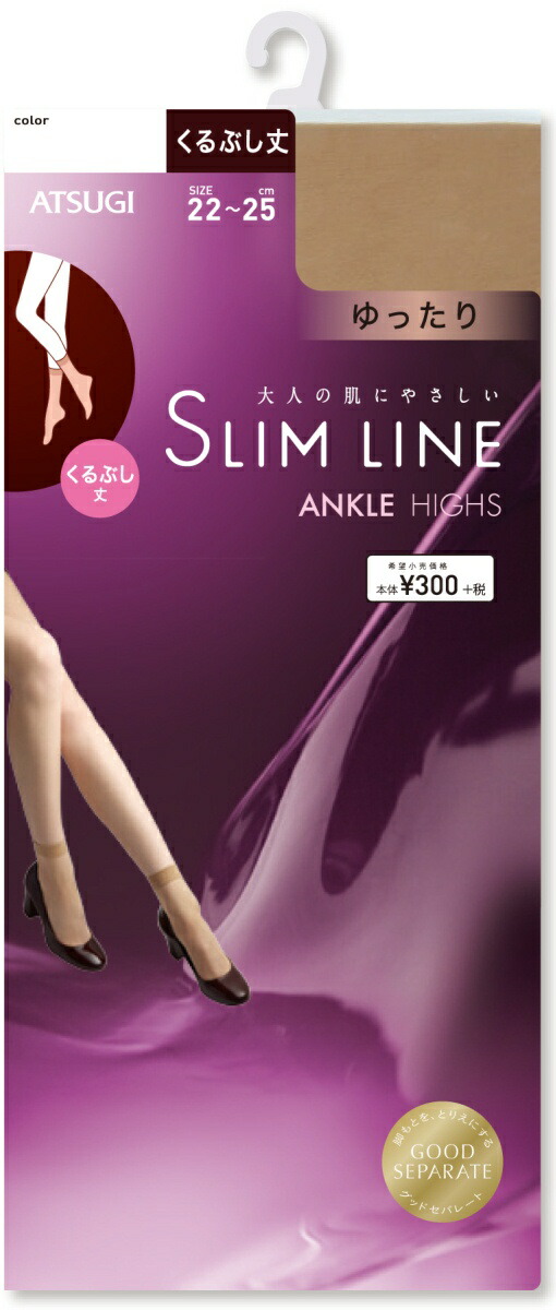 楽天市場】【枚数限定30%OFFクーポン&P3倍】ストッキング ひざ下