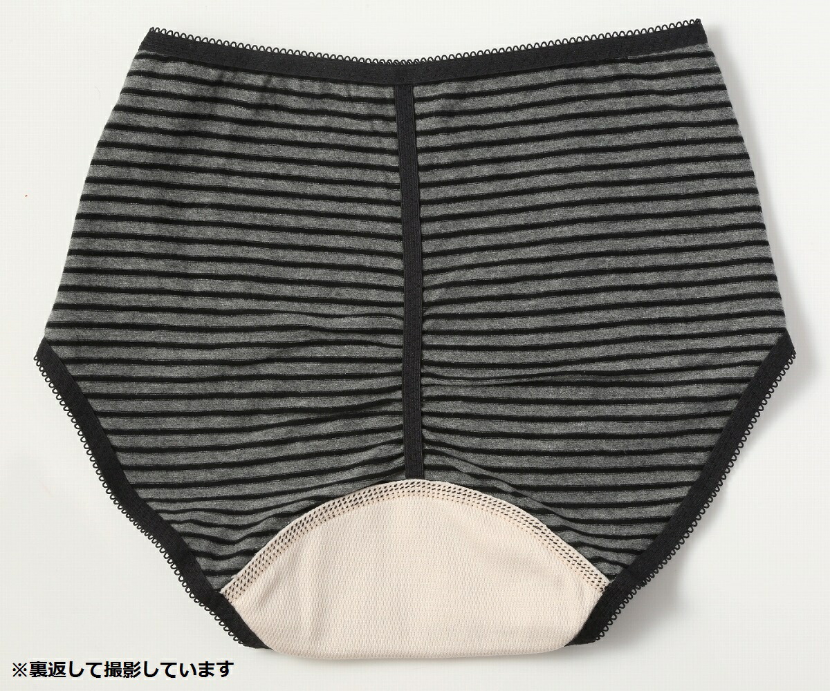 楽天市場 Atsugi公式 1 Week Sanitary Shorts ふつうの日 杢ボーダー ポケット付 サニタリーショーツ as アツギ ショーツ レディース 綿 昼用 羽根つき 羽付き 昼用 生理用ショーツ 女性 婦人 下着 インナー アツギ公式shop 楽天市場店