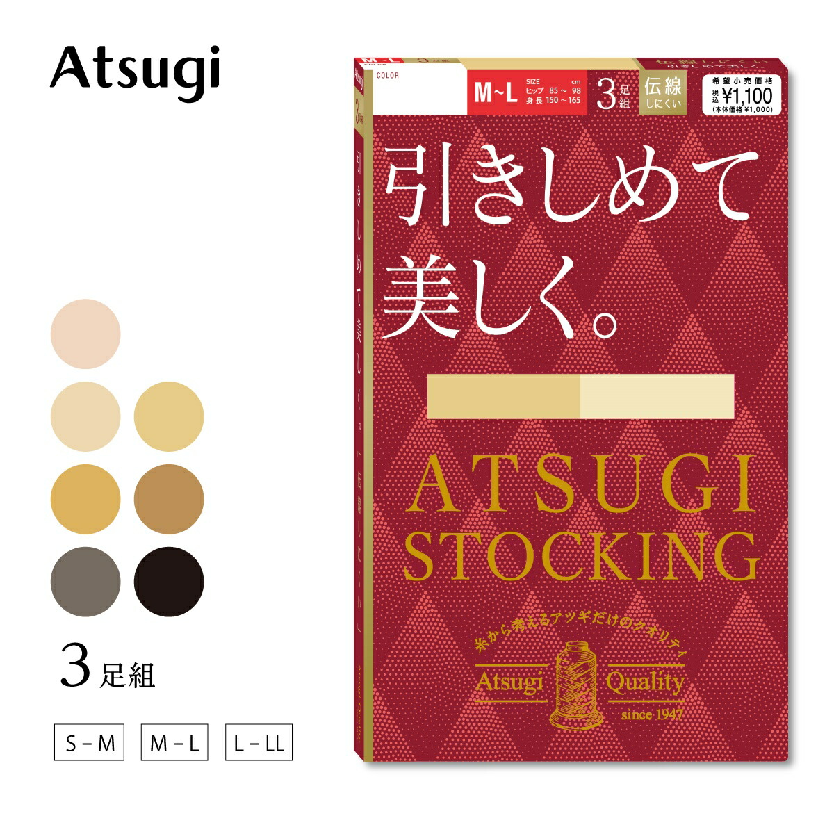 abc18　3点　　まとめて fp11113p_1.jpg