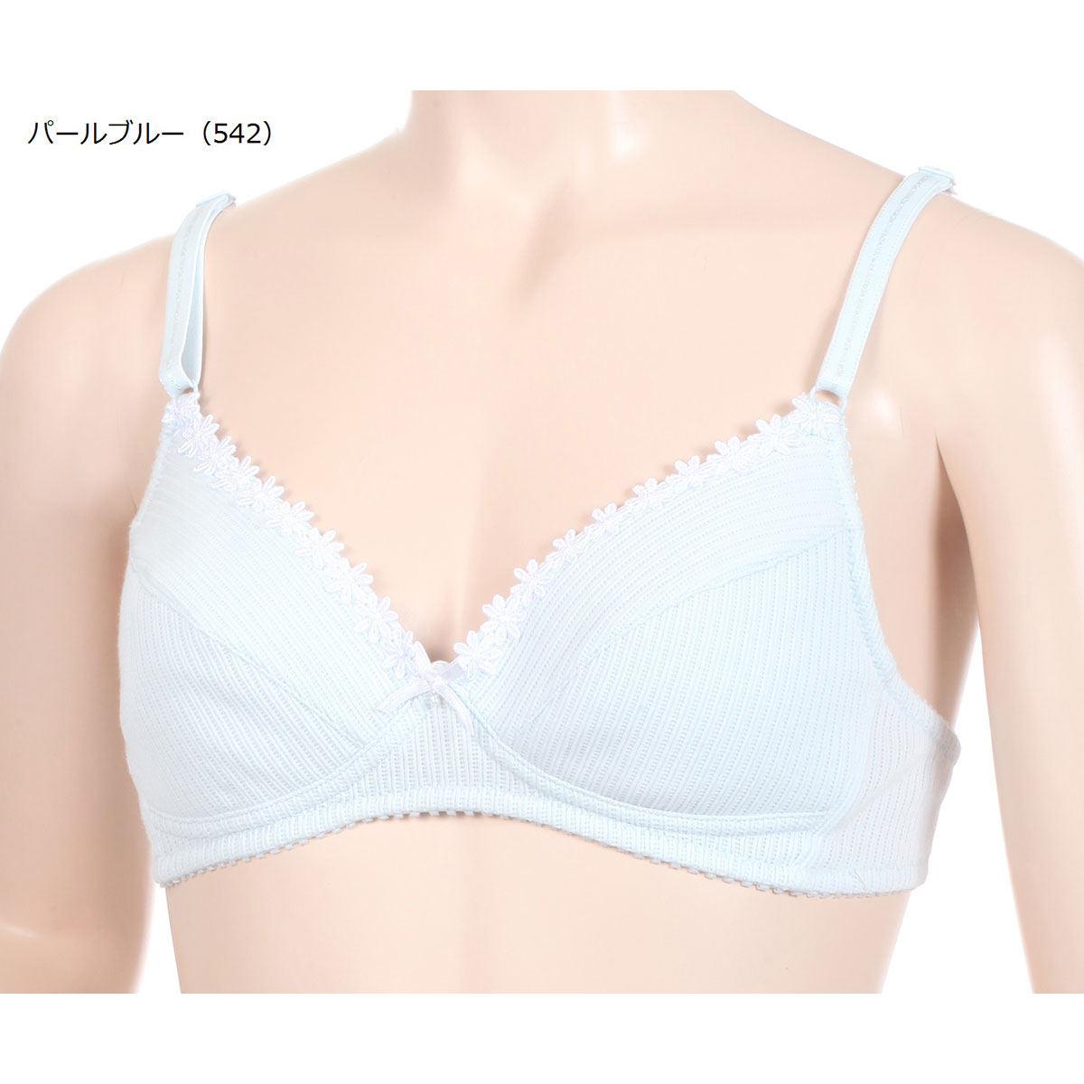 Atsugi公式 ブラジャー ハイジュニ はじめてブラ 綿混 ワッフルリブ ノンワイヤー as アツギ 通学 キッズ 肌着 ブラ 女の子 綿 カラー 白 子供 下着 ブルー 春 小学生 夏 ガールズ おしゃれ 単品 中学生 注目 かわいい インナー レディース