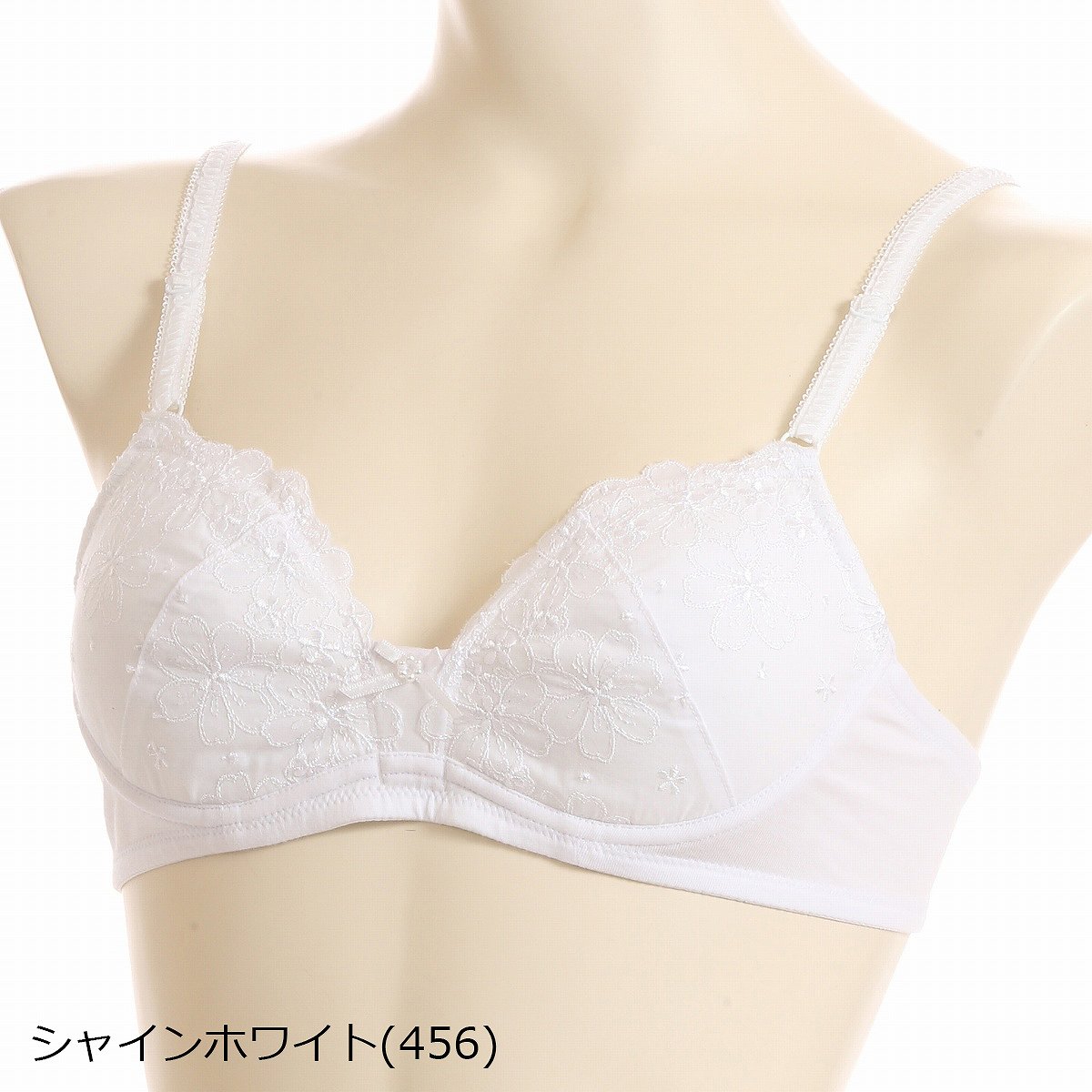 楽天市場 Atsugi公式 Hijuni ハイジュニ 綿レース L字超 ソフトワイヤーブラ ass アツギ ブラジャー ジュニア ティーンズ ガールズ 下着 インナー レディース 中学生 アツギ公式shop 楽天市場店