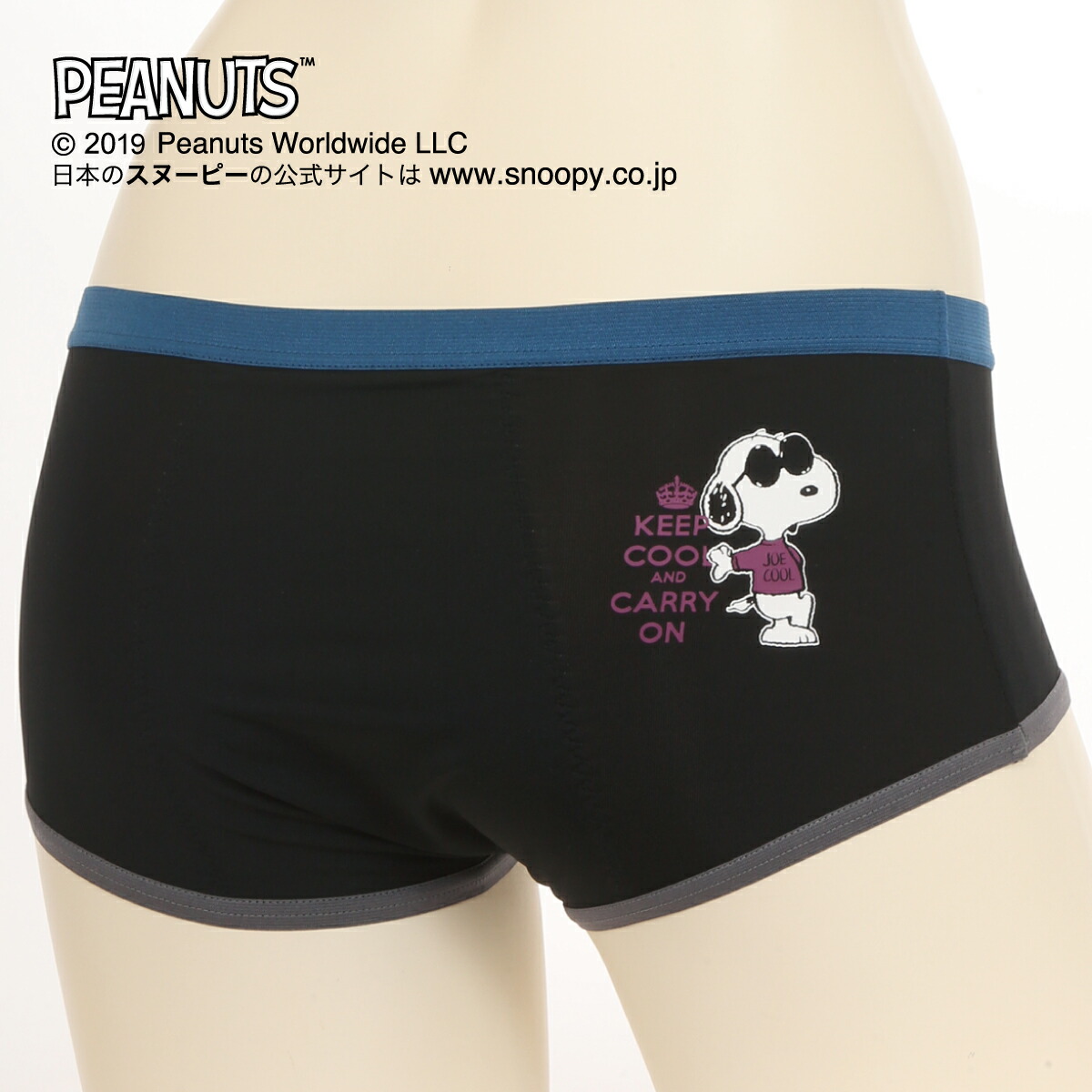 楽天市場 Atsugi公式 Snoopy スヌーピー Peanuts ピーナッツ サニタリーショーツ ロングシート Cas アツギガールズ ティーンズ 女児 女の子 子ども 生理用ショーツ アツギ ショーツ レディース 可愛い M L 子供 パンツ 下着 学生 小学生 中学生 ブランド