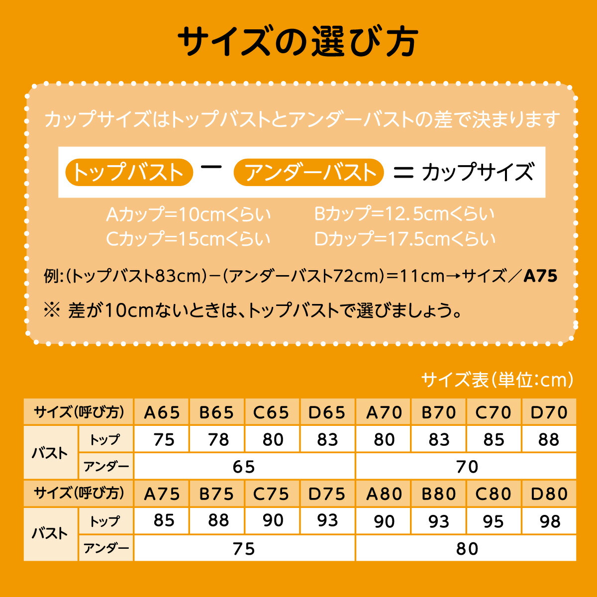 ★お買い物マラソン×ポイント10倍★