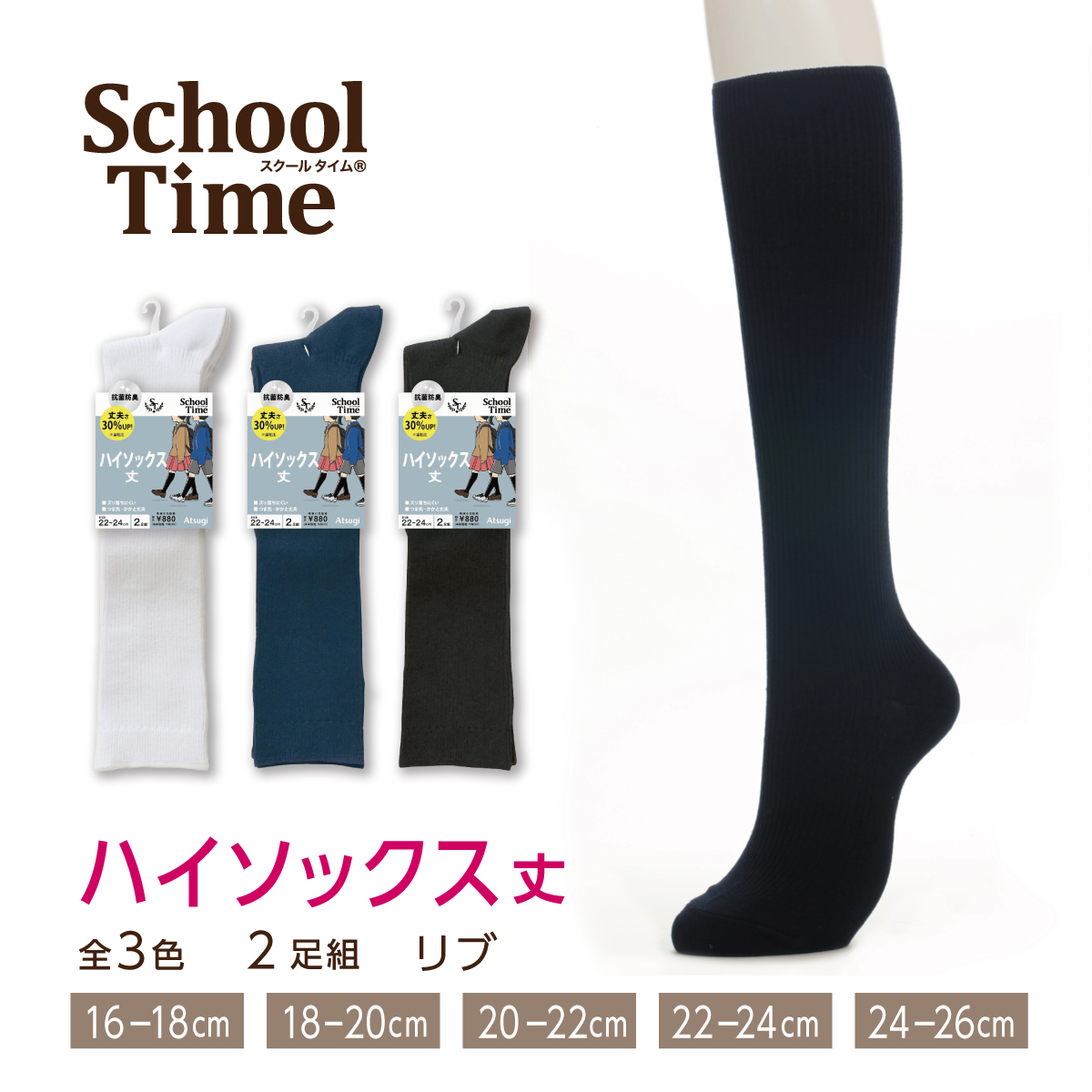 ☆205☆ 209☆靴下はぎれ   約7キロ ☆205☆ 209☆靴下はぎれ 約7キロ 205 209靴下はぎれ 約7