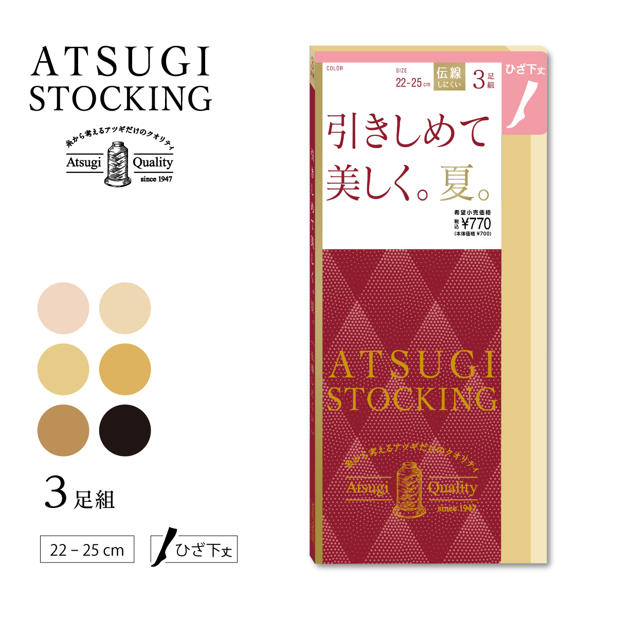 明日3月18日までお値引き中クランククッキングテーブル＆ソト2バーナー モーダ・エン・カーサ 2+2 ダイニングテーブル / 2+2 table