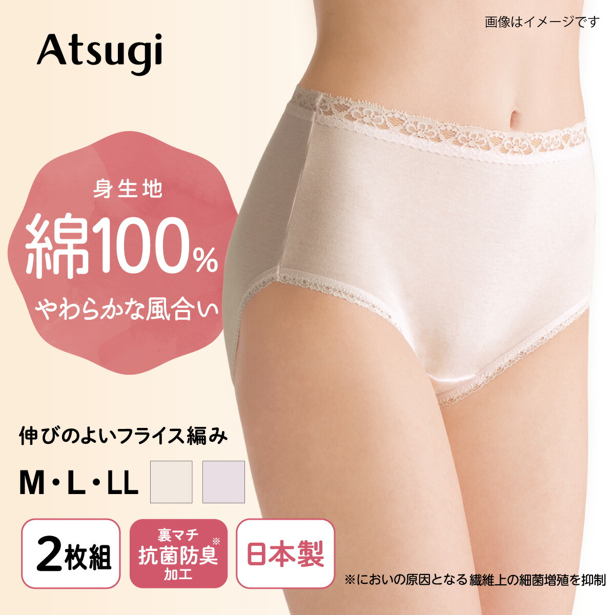 8581f2as_sn_logo.jpg 8581f2as_sn_logo.jpg