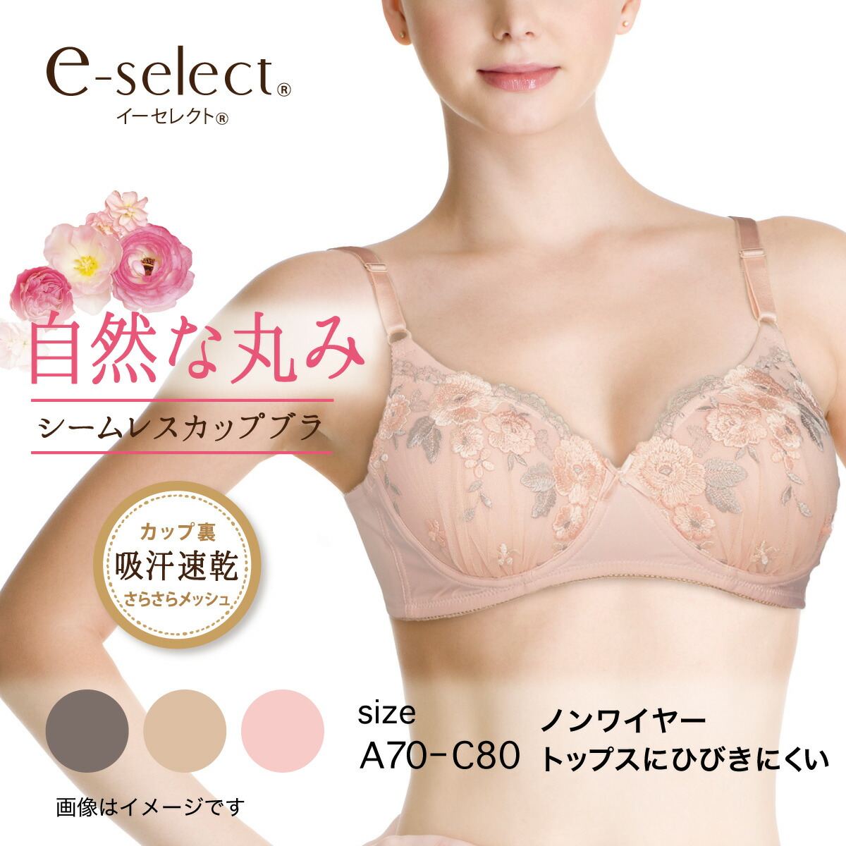 YOSA テラウェア ＬＬサイズ上下セット定価85,800円目立った傷や汚れなし YOSA テラウェア 3Lサイズ上下セット定価 85,800 - メルカリ