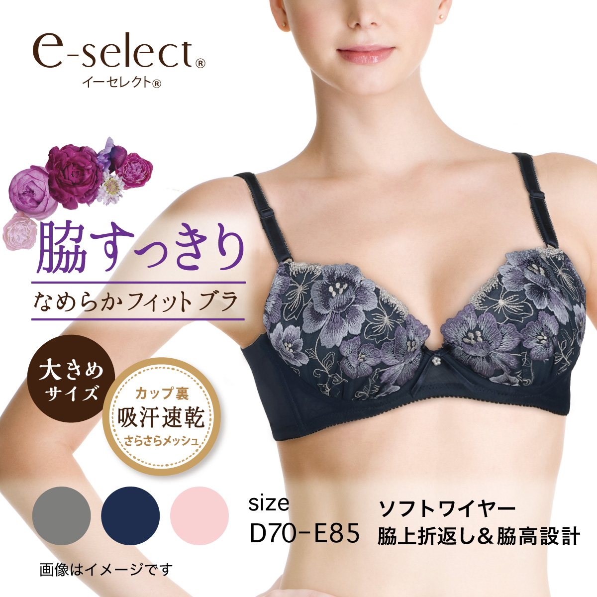 2着専用垢【他購入不可】 97447gs_sn.jpg