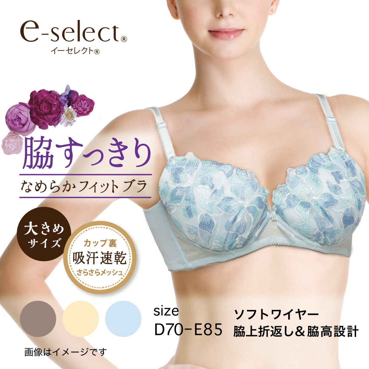 キヤ97 動力付 プラランナー2枚　おまけ付 キヤ97 動力付 プラランナー2枚 おまけ付 Yahoo!オークション