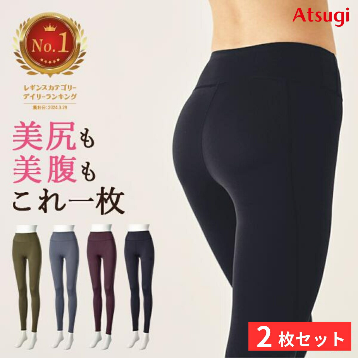 n49000_2set_sn.jpg