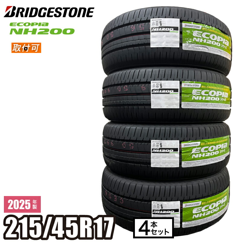 ブリジストン トランザ　215/45R17 4本 楽天市場】24年製 215/45R17 91Y XL ブリヂストン TURANZA 6