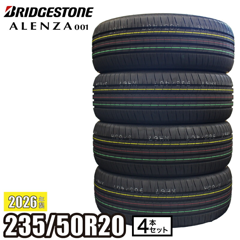 楽天市場】トーヨー プロクセス スポーツ 235/50R20 235/50-20 100W