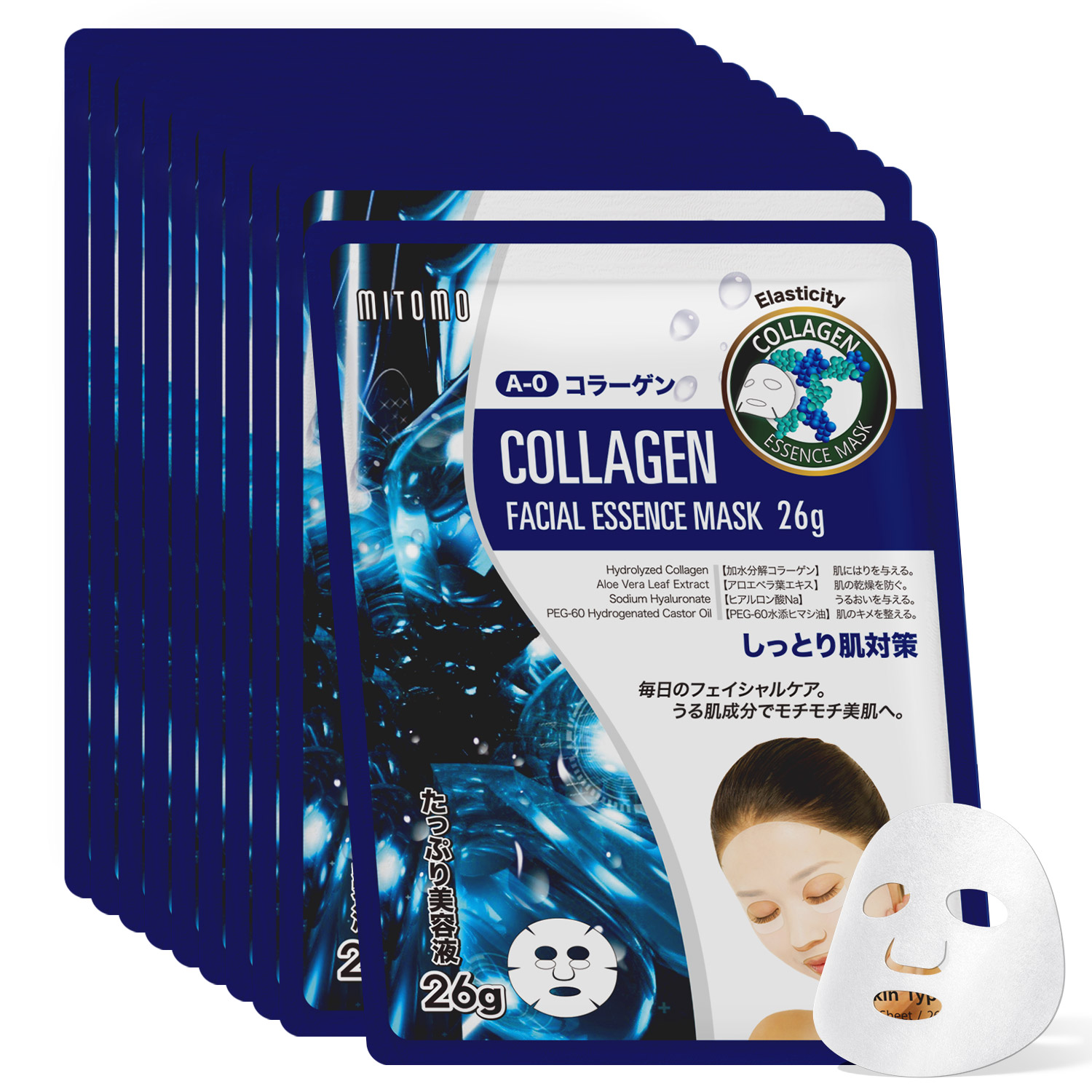 楽天市場】美友 シリーズMT516 美友ナチュラル516プラセンタ