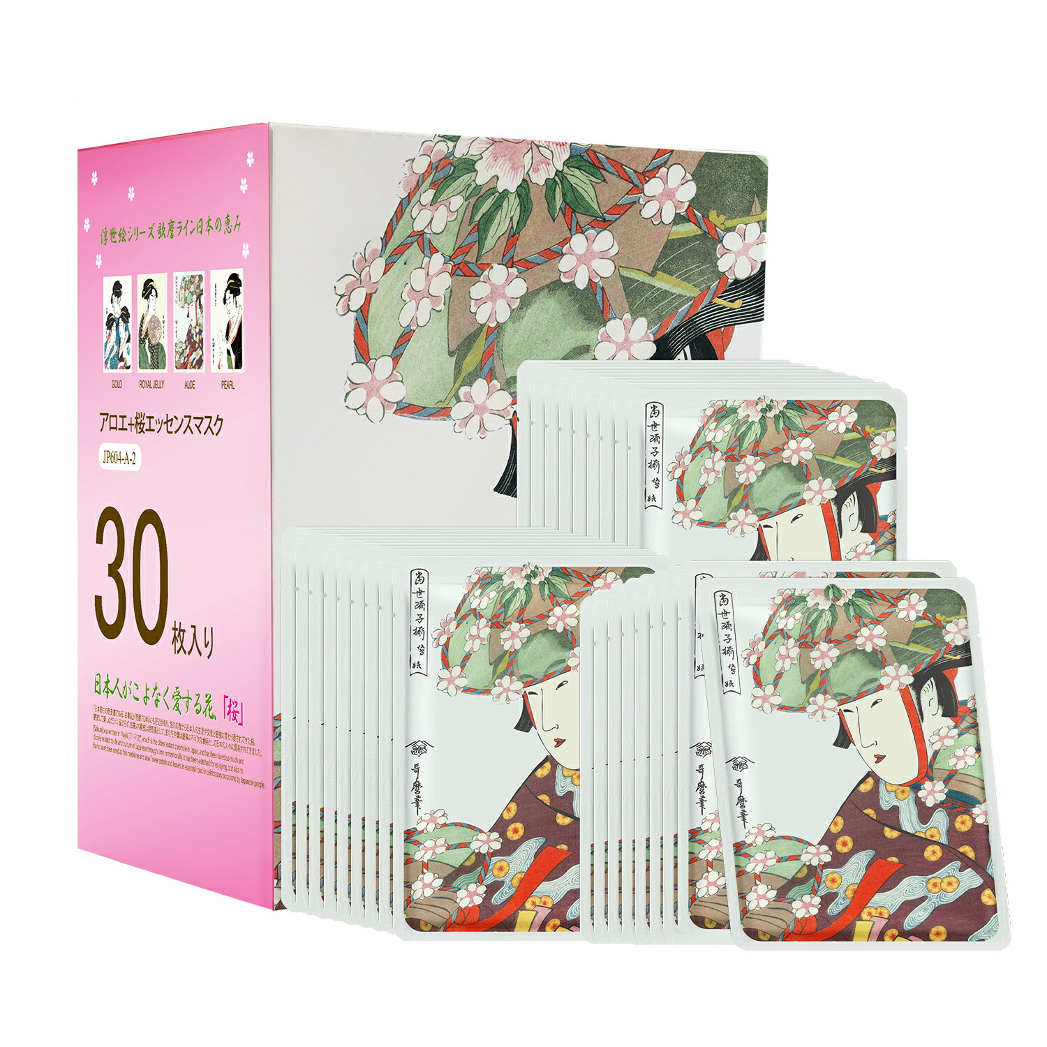 musee cosme 5万円相当 定価5万円相当】ミュゼコスメ6点セット