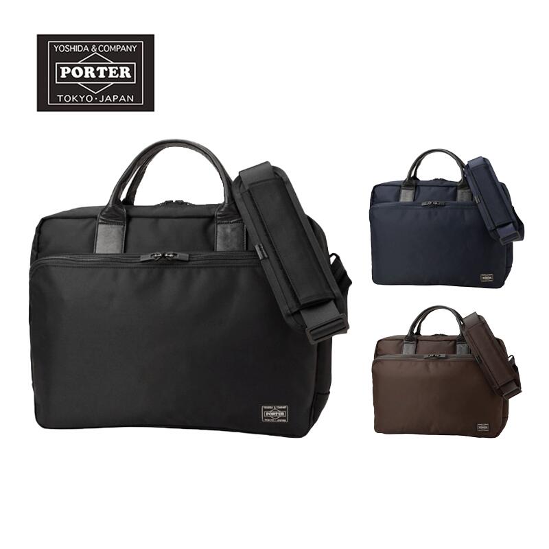 ポイント10倍 吉田カバン ポーター ブリーフケース 655 Porter Time タイム 2way Briefcase S ビジネス メンズ プレゼント ギフト 社会人 就職祝い 誕生日 父の日 通勤夫 彼氏 父 男性 Pc収納 Psicologosancora Es