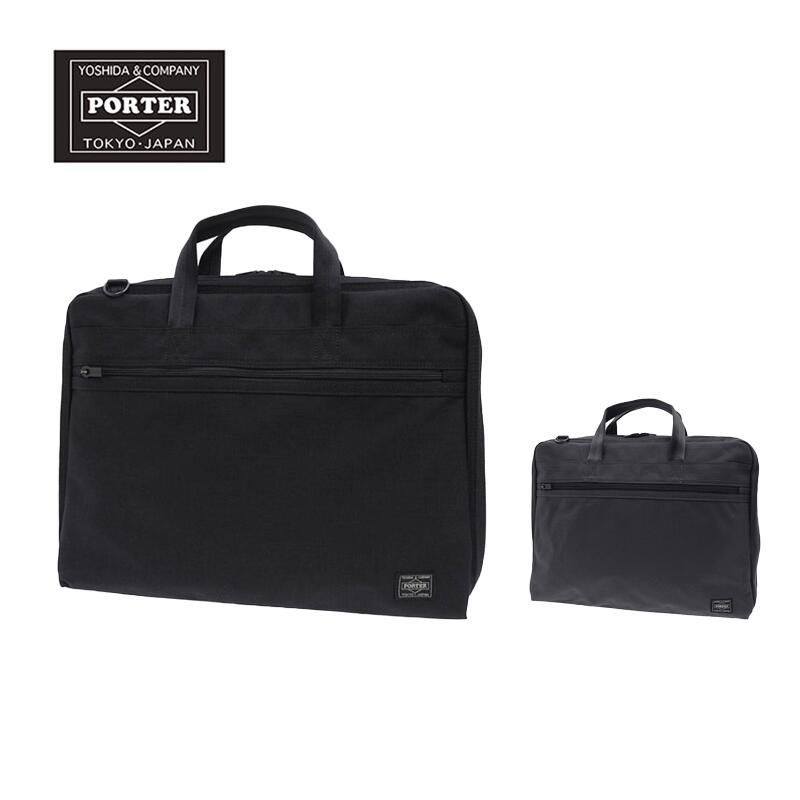 ポイント10倍 吉田カバン ポーター ブリーフケース 627 Porter Tension テンション 2way Briefcase ビジネス メンズ プレゼント ギフト 社会人 就職祝い 誕生日 父の日 通勤夫 彼氏 父 男性 Pc収納 Psicologosancora Es