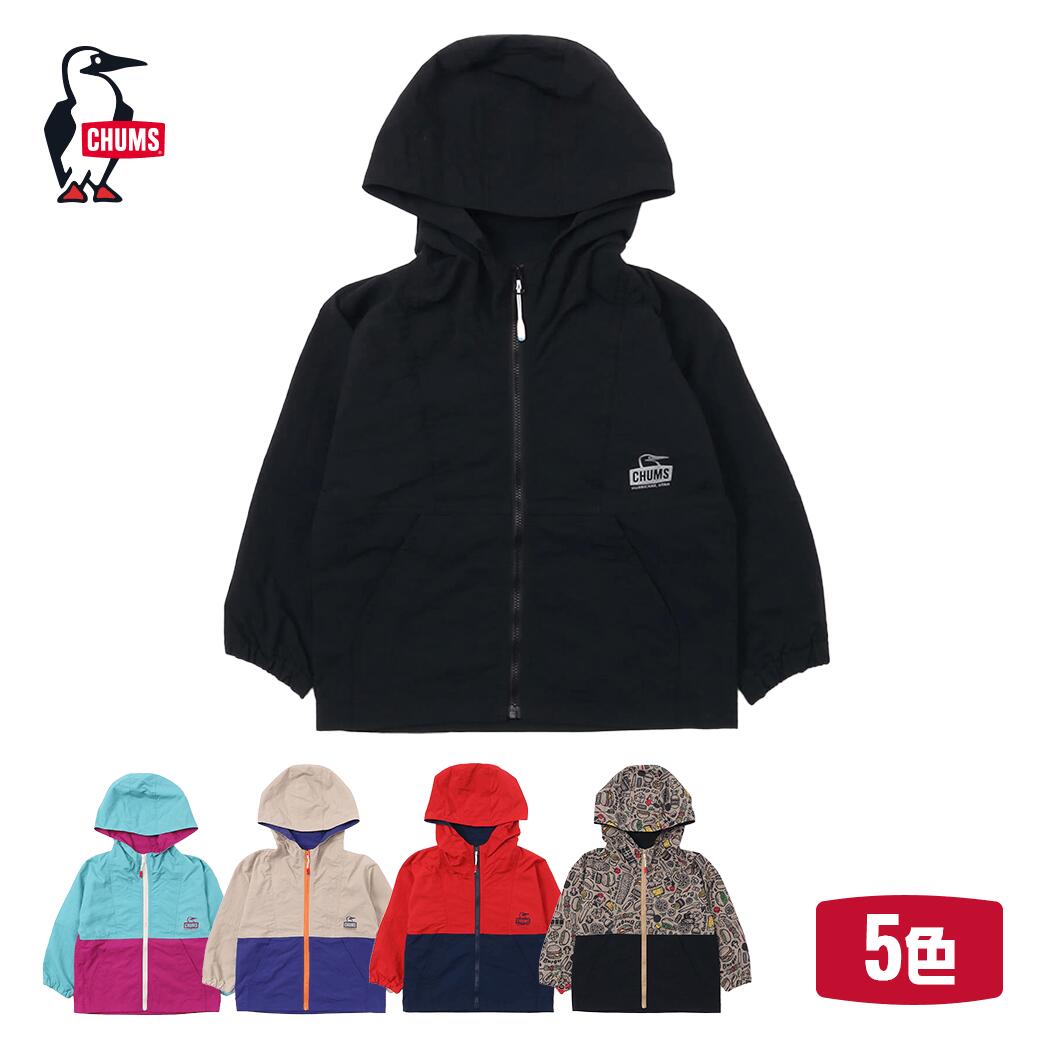 CHUMS（チャムス）キッズキャンプフィールドフーディー（キッズ｜マウンテンパーカー）Kid's　Camp　Field　Hoodie（CH24-1025）