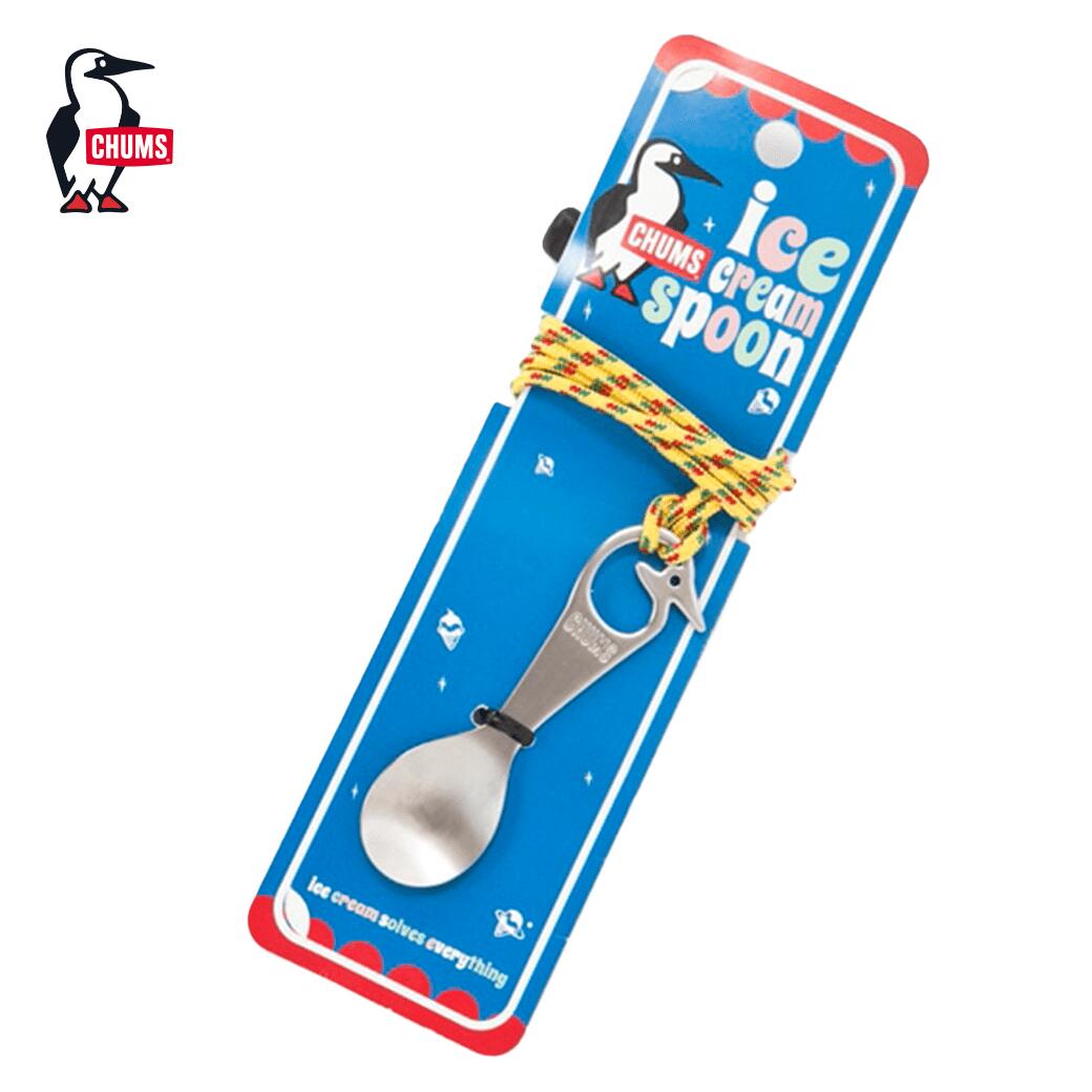 楽天市場】CHUMS チャムス ボートロゴカトラリーセット Boat Logo Cutlery Set ( アウトドア キャンプ 食器 ) CH62- 1498 : バッグのあつた 楽天市場】CHUMS チャムス ボートロゴカトラリーセット Boat Logo Cutlery Set ( アウトドア キャンプ 食器 ) CH62- 1498 : バッグのあつた