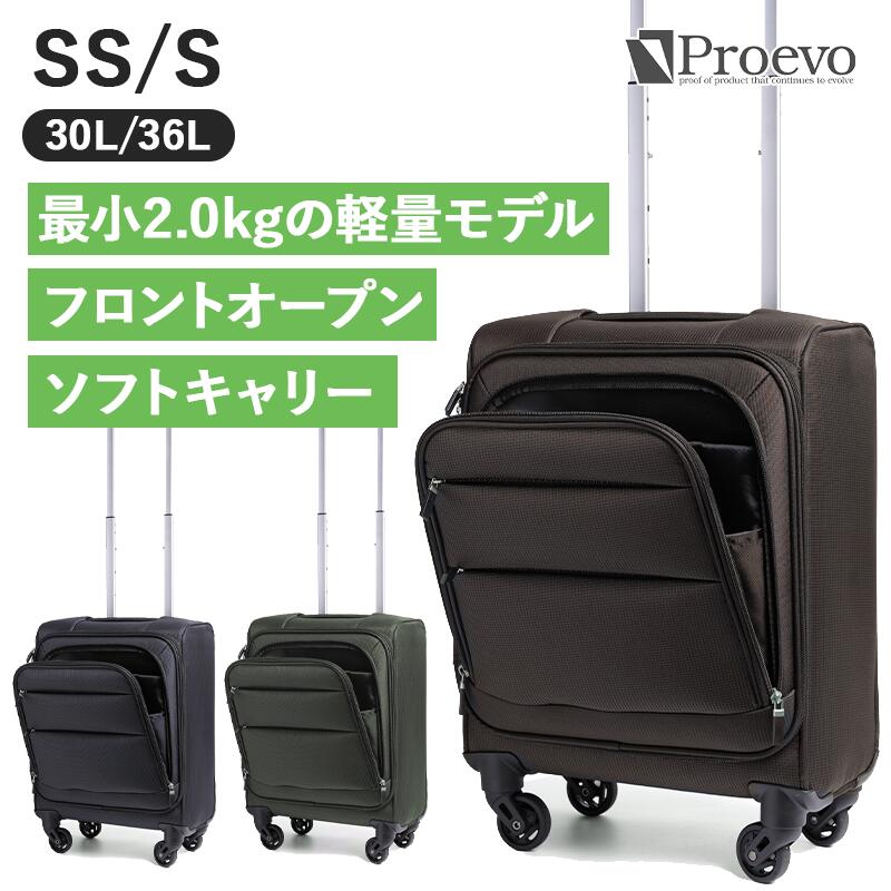 楽天市場】PROEVO（プロエボ）プロエボフロントオープン