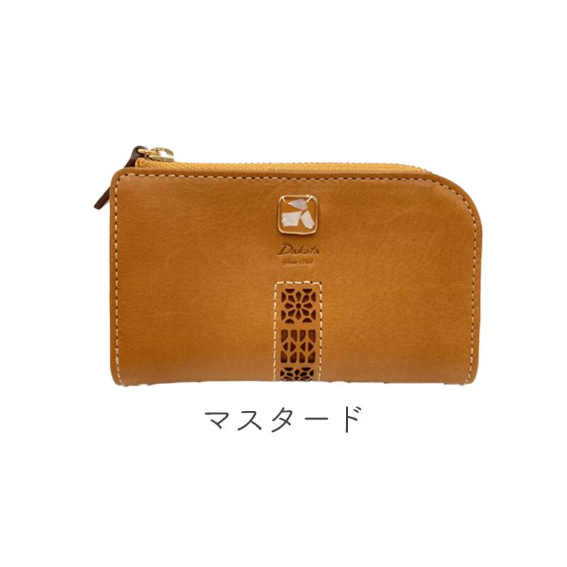 お買得 Dakota ダコタ キーケース コッチャ レザー 牛革 レディース 女性 母 彼女 プレゼント ギフト 日常使い 普段使い シンプル カジュアル 30代 Fucoa Cl お買得 Dakota ダコタ キーケース コッチャ レザー 牛革 レディース 女性 母 彼女 プレゼント ギフト 日常使い 普段使い シンプル カジュアル 30代 Fucoa Cl